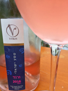 Vitkin Winery Pink Israeli Journey Dry Rose